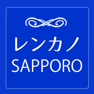 レンタル彼女全国No1